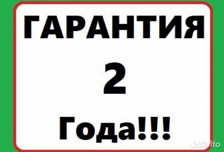 Ремонт компьютеров и ноутбуков