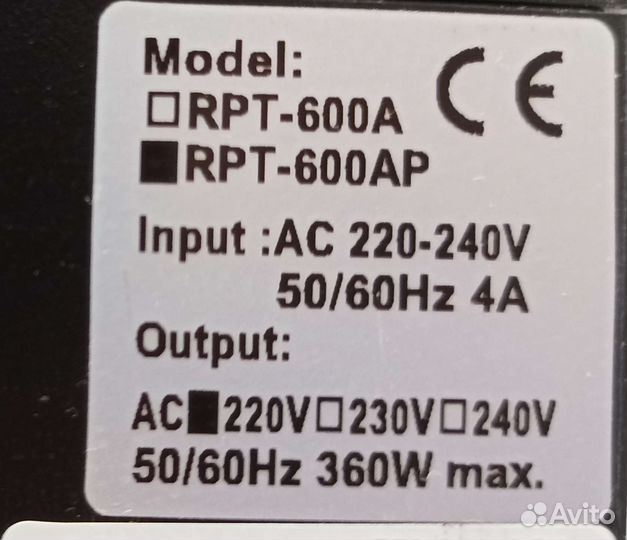 Ибп Powercom Raptor RPT-600AP