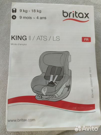 Детское автокресло 9 до 36 кг britax romer isofix