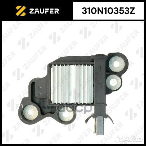 Регулятор генератора 310N10353Z zaufer