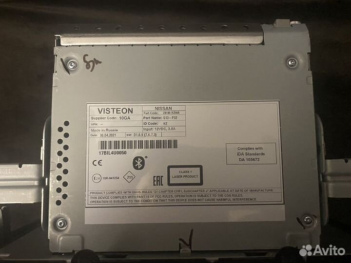 Аудиосистема для Nissan Qashqai