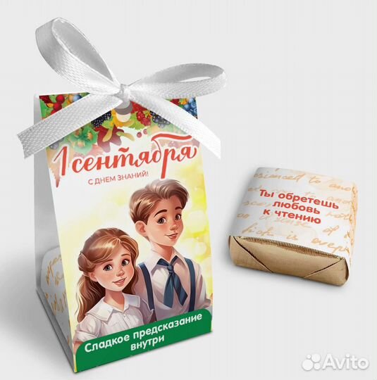 Птичье молоко