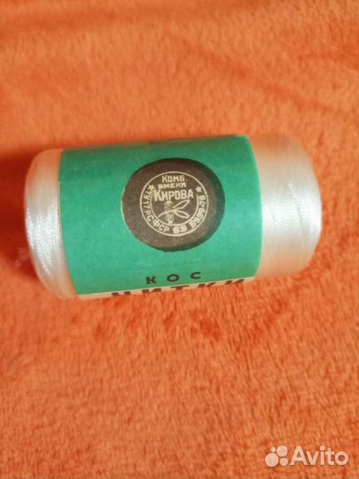 Нитки капроновые