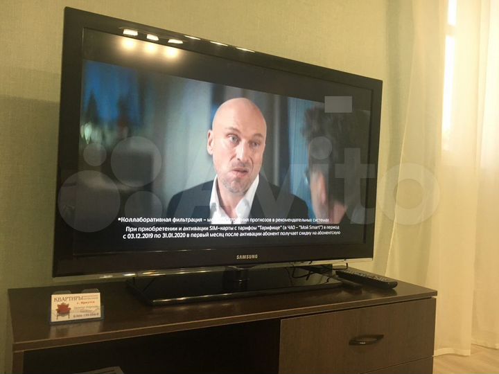 2-к. квартира, 72 м², 2/4 эт.