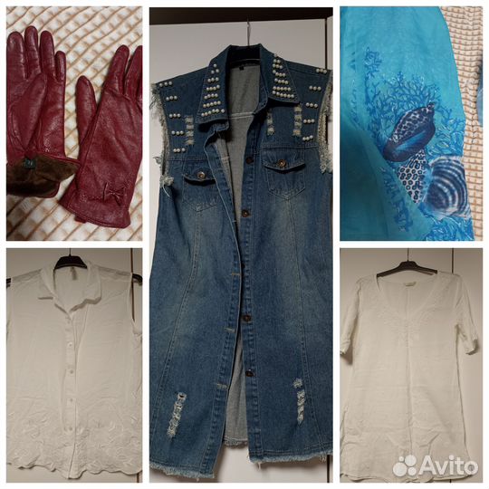 Вещи пакетом женские 44 46