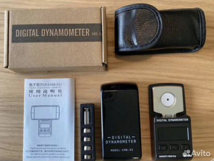 Весы для настройки тонарма