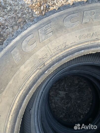 Bridgestone Ice Cruiser 7000 195/65 R15