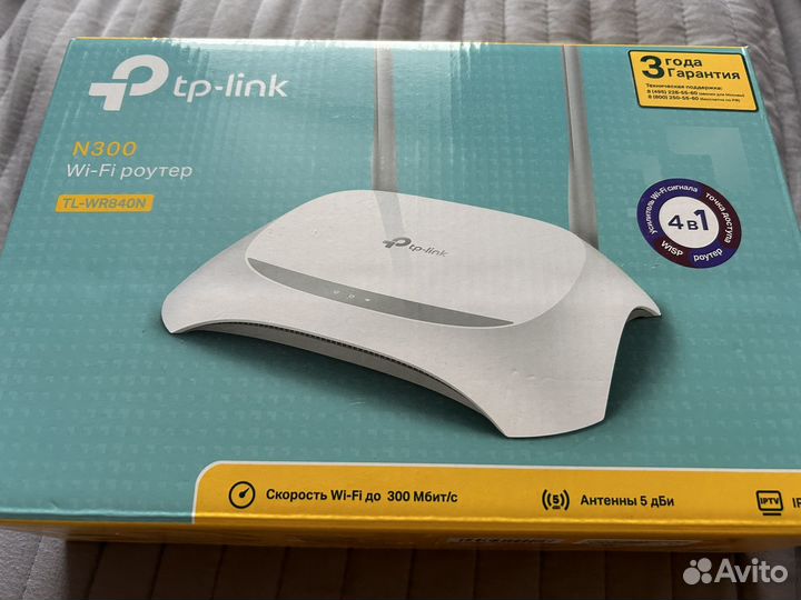 Wifi роутер tp link N300