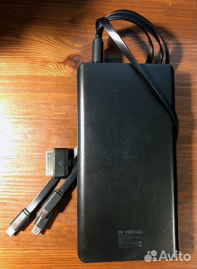 Портативное зарядное устройство 24000 mAh