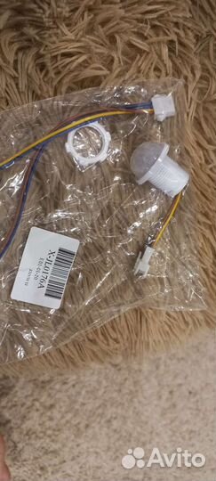 Датчик движения 220в