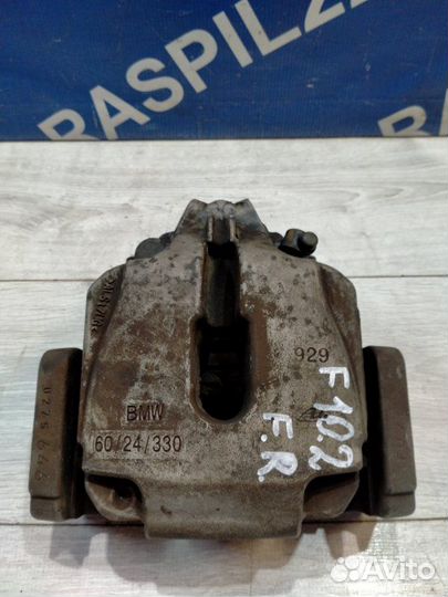 Суппорт передний правый Bmw 523I F10 N20B20B