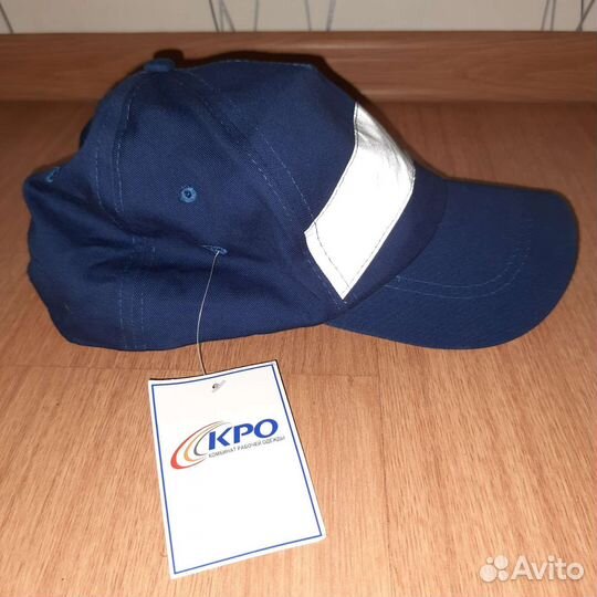 Кепка мужская рабочая