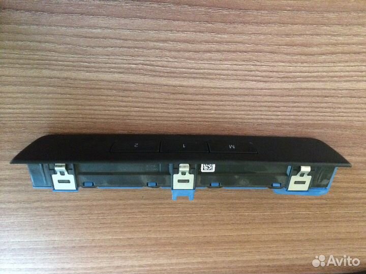 Блок памяти сидения BMW F10/F11 5.0i