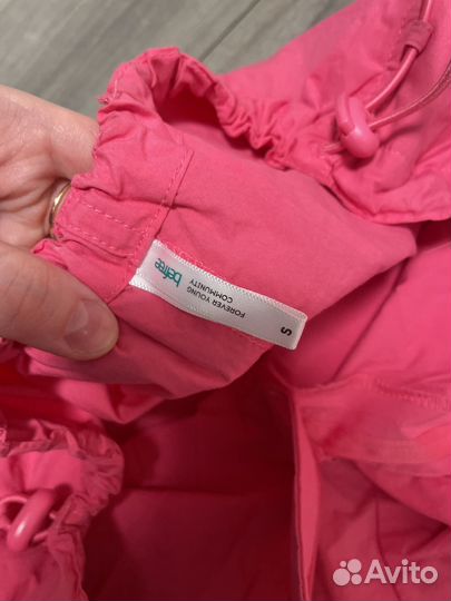 Штаны дутые