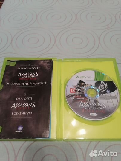 Игра для приставки