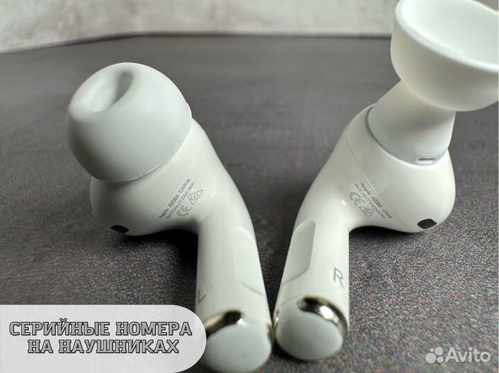 AirPods PRO (Гарантия и Шумоподавление) + чехол