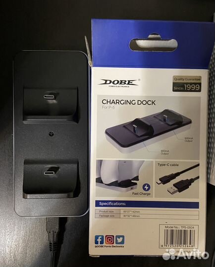 Зарядная станция ps5
