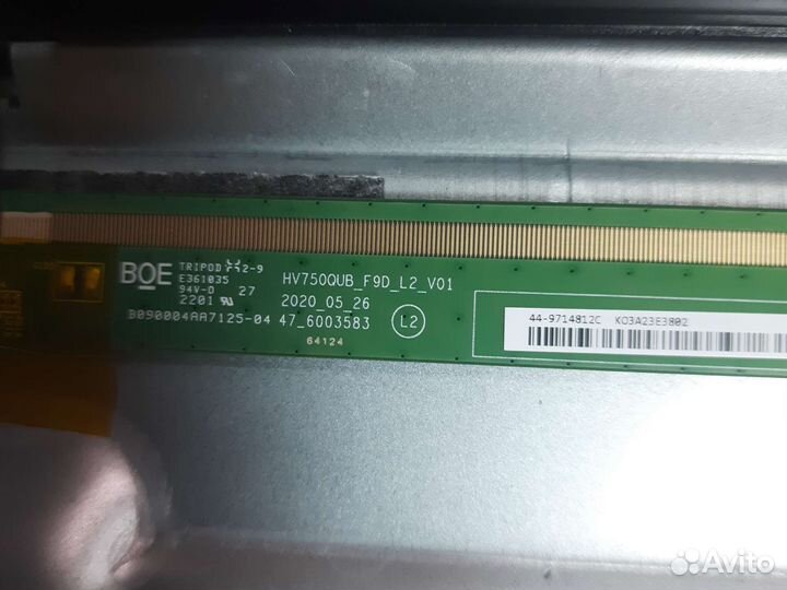 Подсветка hartens hty-75uhd06b-s2