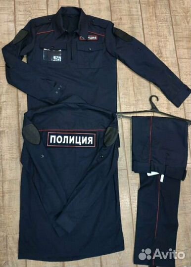 Полицейская форма 46-48