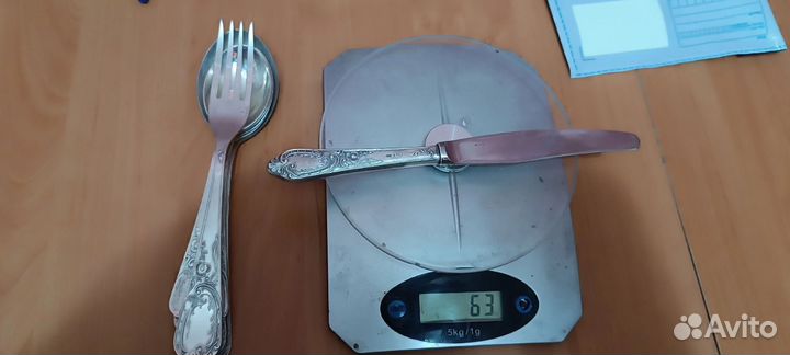 Лом Серебра