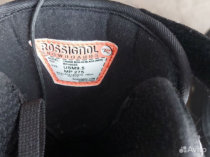 Сноубордические ботинки