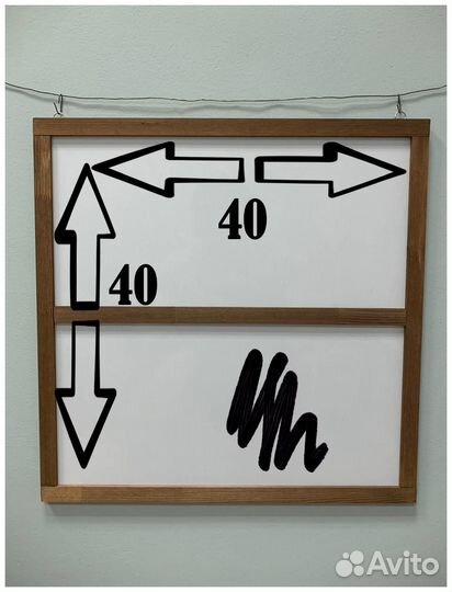 Маркерные доски (авторские)