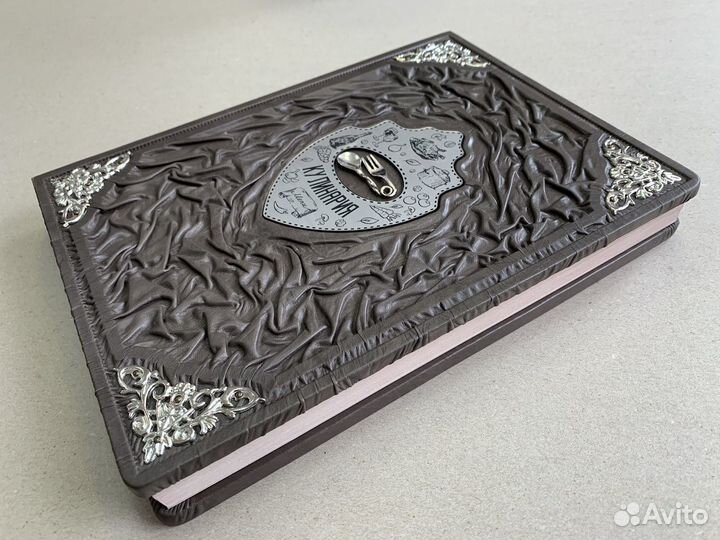 Кулинария. Оксана Путан (подарочная кож. книга)