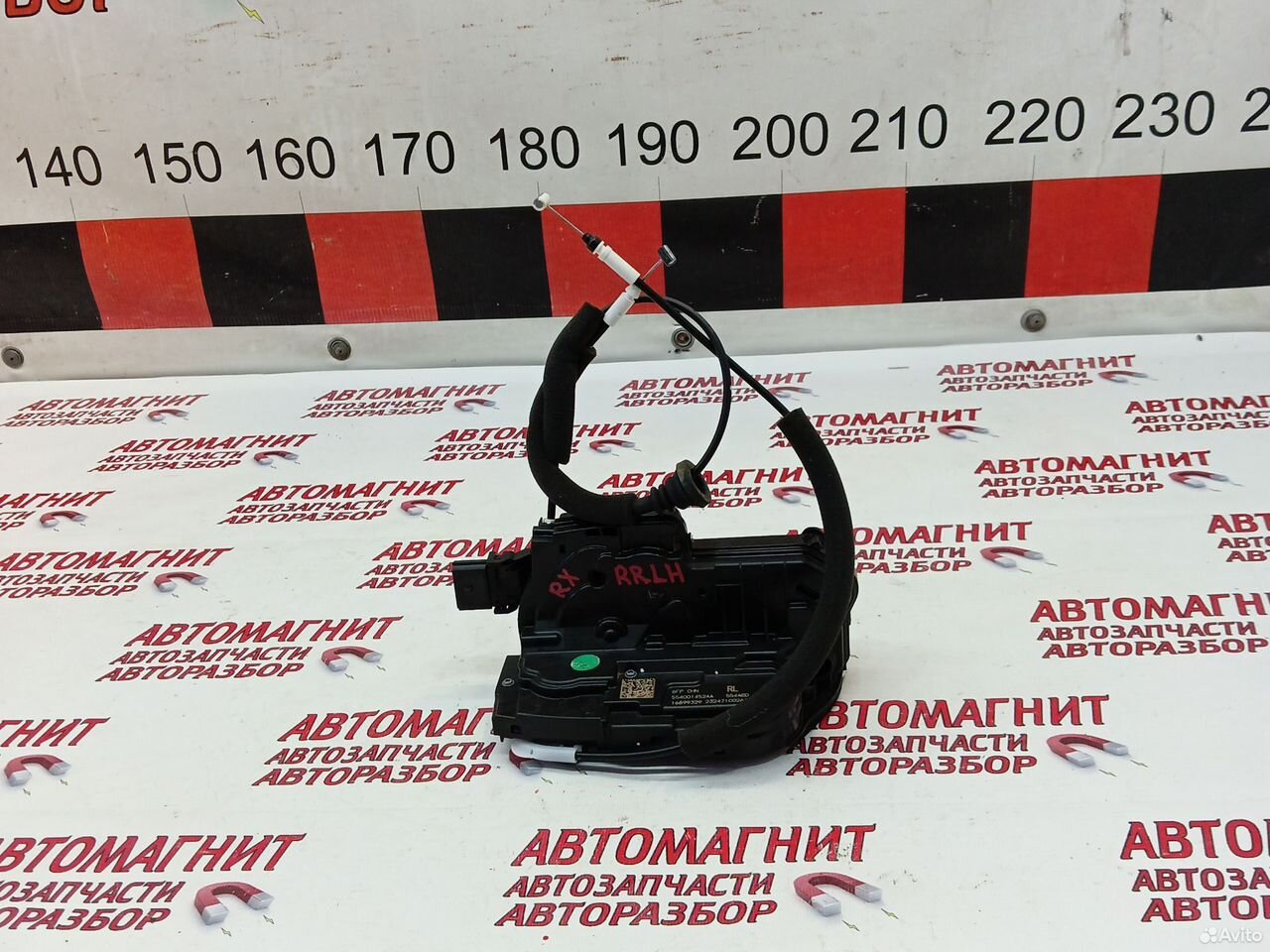 Замок двери задней левой Exeed RX