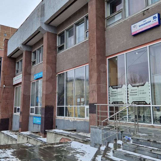 Сдам офисное помещение, 19 м²