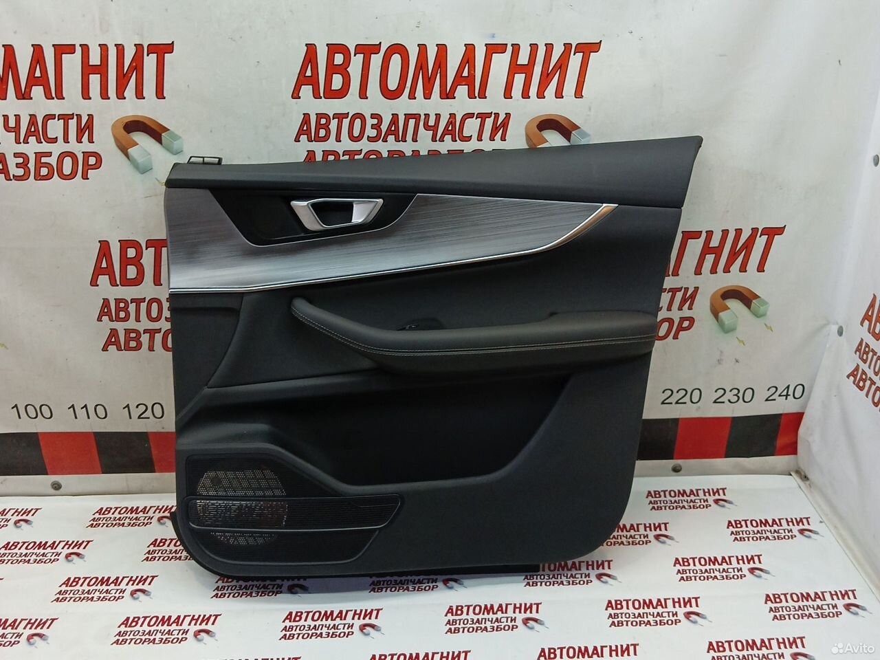 Обшивка двери передней Чери Тигго 7 про макс