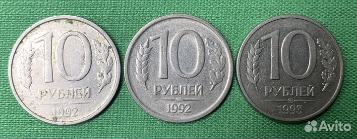 Лот монет без повторов