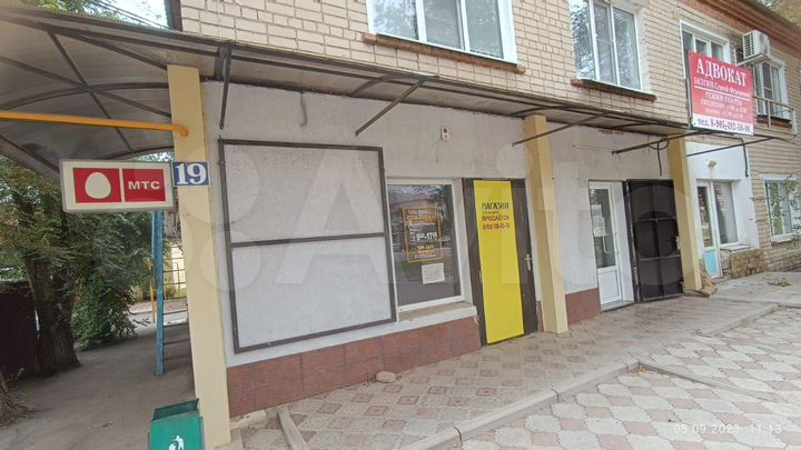 Свободного назначения, 63.5 м²