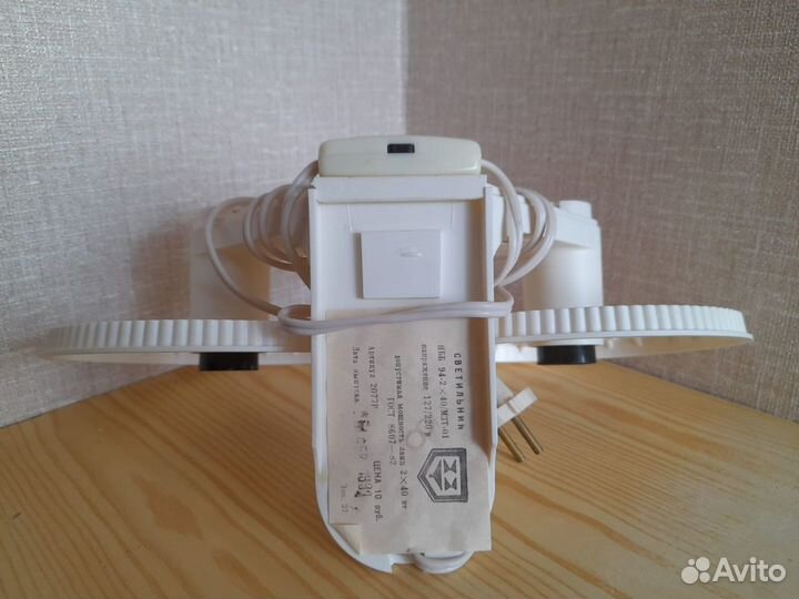 Новый настенный светильник Каскад СССР