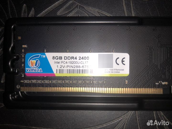 Оперативная память ddr4 2400 мгц Veineda