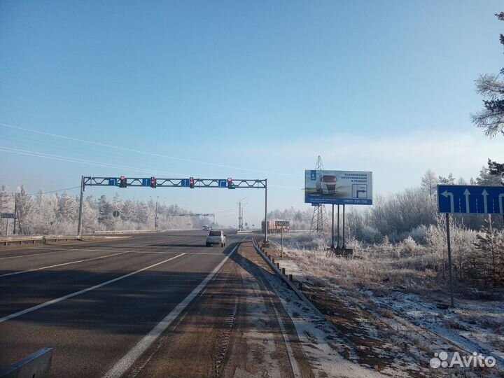 Размещение рекламы на Билбордах г. Братск