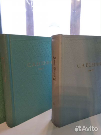 Есенин 7 томов