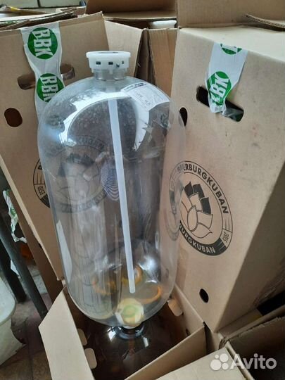 Кеги пивные бу 30л пластиковые