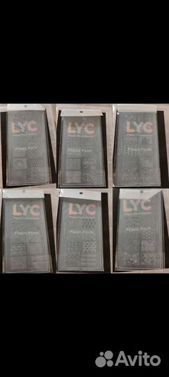 Пластины 26шт для стемпинга с органайзером