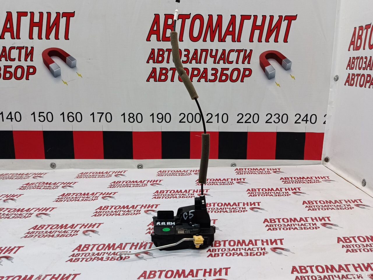 Замок двери задней правой Омода С5