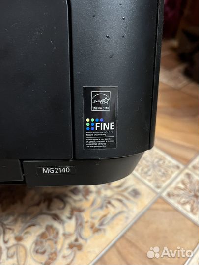 Мфу струйный цветной