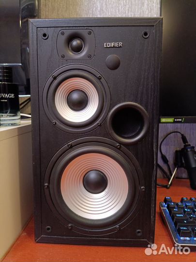 Edifier R2700