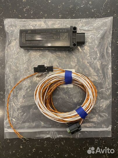 Блок управления VAG 5q0907275b