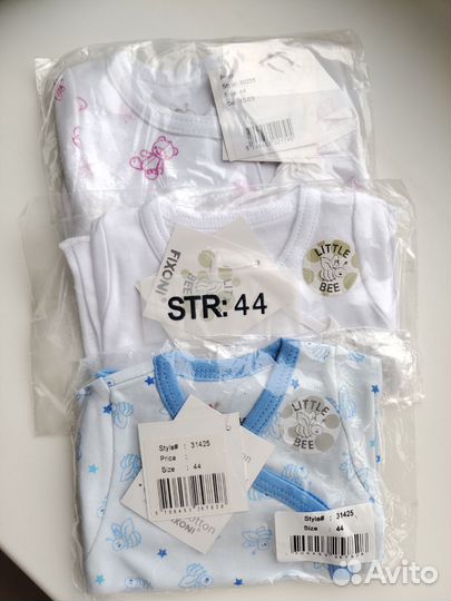 Одежда для кукол Дания Новая