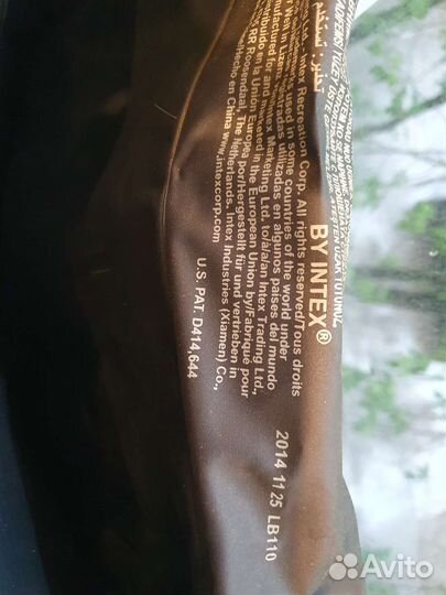 Надувной матрас кровать