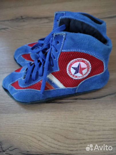 Самбовка детская