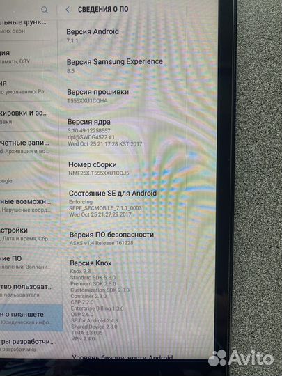 Планшет Samsung galaxy tab A