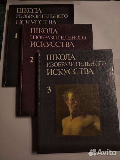 Книги для художников