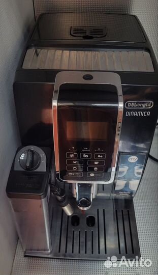 Кофемашина delonghi dinamica
