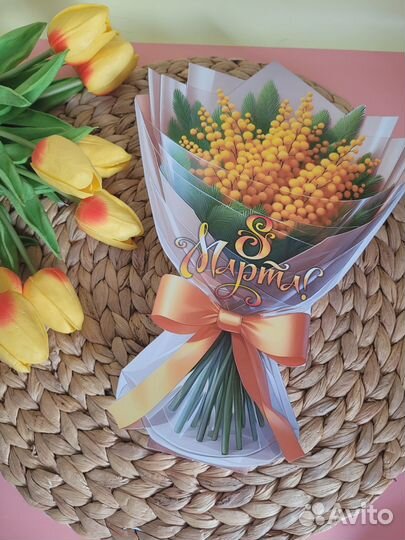 Букетик на 8 марта учителю, воспитателю, маме