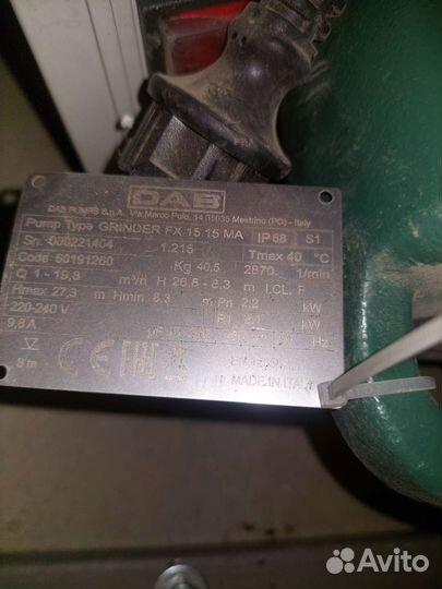 Фекальный насос DAB Grinder FX